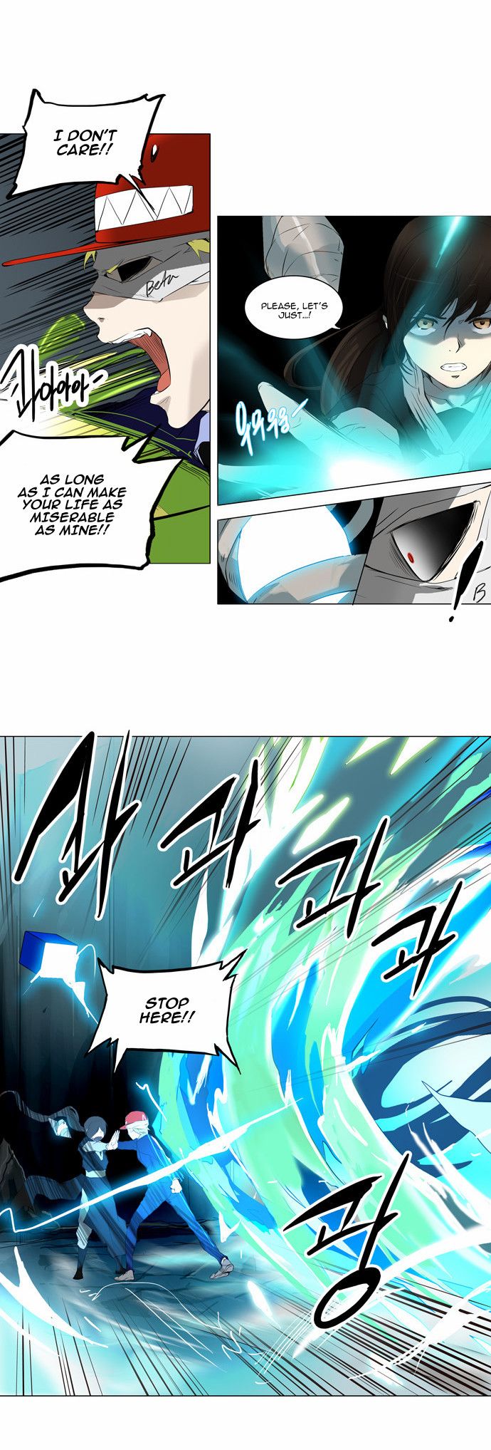 Tower of God Chapter 176 7